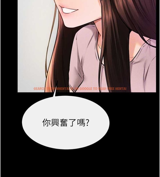 查看漫画繼母與繼姐 - 第37話-我要把哥哥吃掉♥ - tymanga.com中的2046193图片
