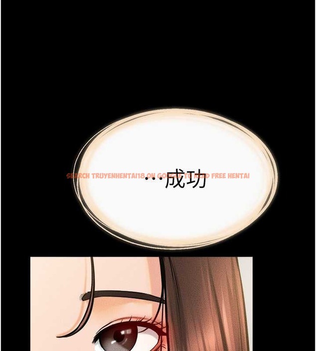 查看漫画繼母與繼姐 - 第37話-我要把哥哥吃掉♥ - tymanga.com中的2046194图片