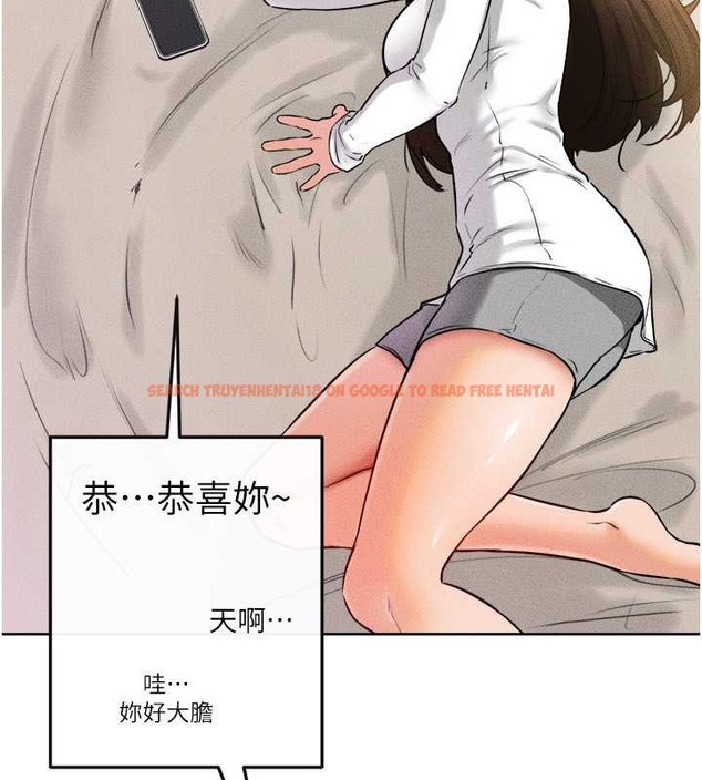 查看漫画繼母與繼姐 - 第37話-我要把哥哥吃掉♥ - tymanga.com中的2046200图片