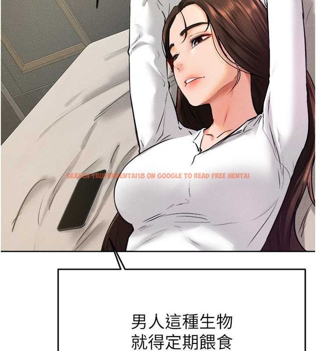 查看漫画繼母與繼姐 - 第37話-我要把哥哥吃掉♥ - tymanga.com中的2046208图片
