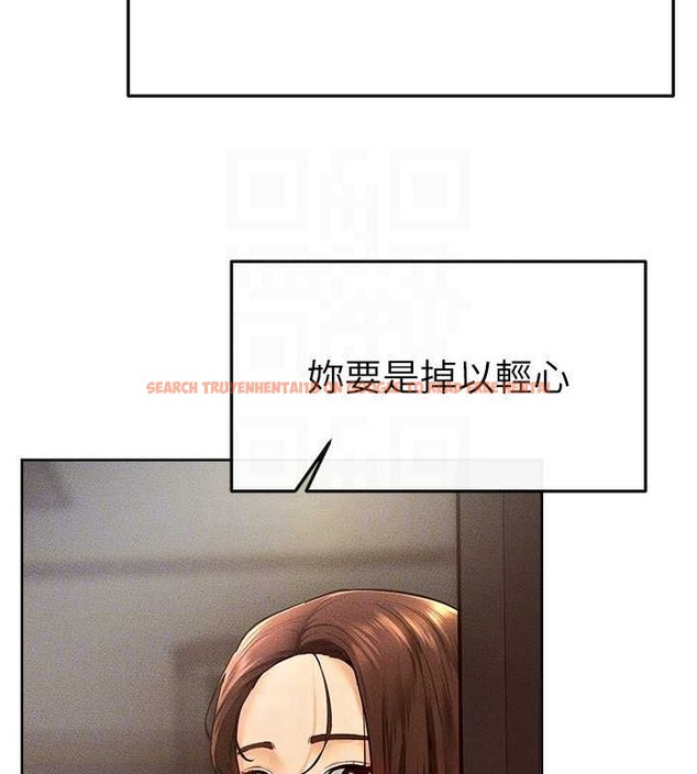 查看漫画繼母與繼姐 - 第37話-我要把哥哥吃掉♥ - tymanga.com中的2046209图片