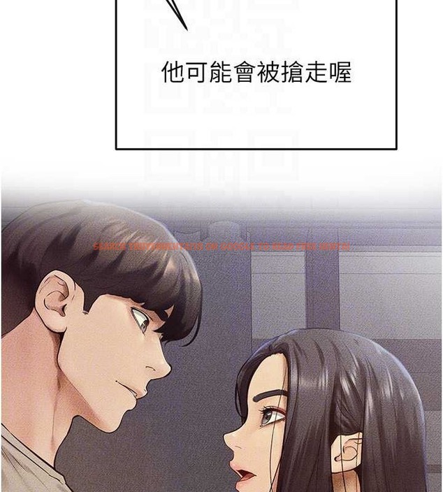 查看漫画繼母與繼姐 - 第37話-我要把哥哥吃掉♥ - tymanga.com中的2046211图片