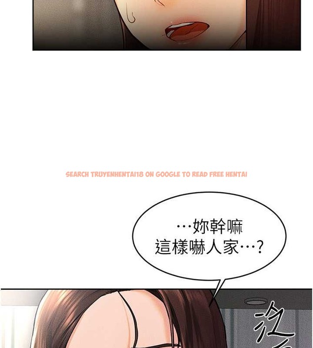 查看漫画繼母與繼姐 - 第37話-我要把哥哥吃掉♥ - tymanga.com中的2046215图片