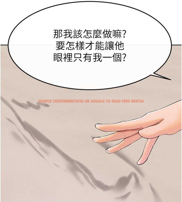 查看漫画繼母與繼姐 - 第37話-我要把哥哥吃掉♥ - tymanga.com中的2046217图片
