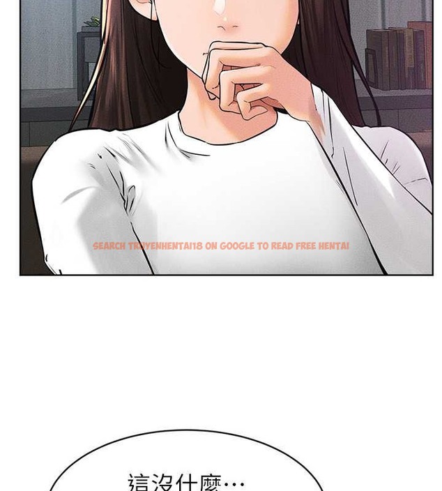 查看漫画繼母與繼姐 - 第37話-我要把哥哥吃掉♥ - tymanga.com中的2046219图片