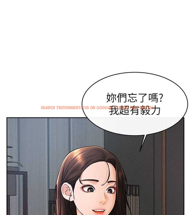 查看漫画繼母與繼姐 - 第37話-我要把哥哥吃掉♥ - tymanga.com中的2046221图片