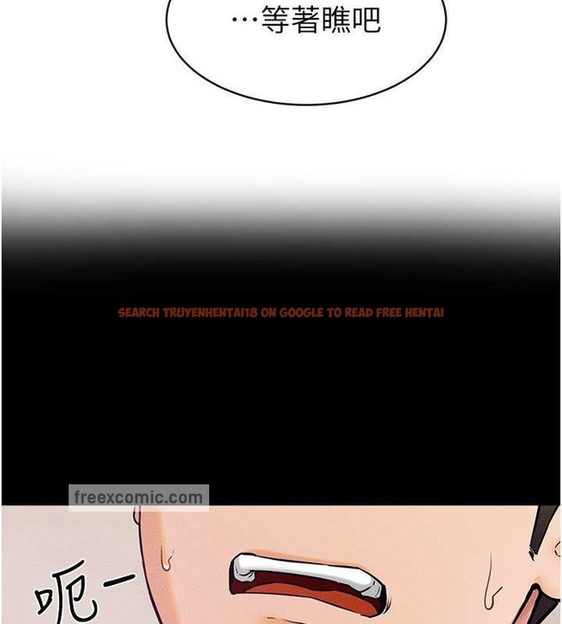 查看漫画繼母與繼姐 - 第37話-我要把哥哥吃掉♥ - tymanga.com中的2046224图片