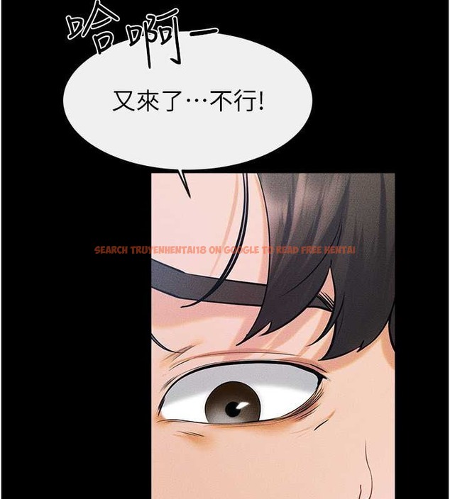 查看漫画繼母與繼姐 - 第37話-我要把哥哥吃掉♥ - tymanga.com中的2046228图片