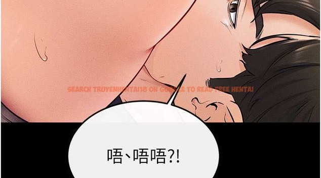 查看漫画繼母與繼姐 - 第37話-我要把哥哥吃掉♥ - tymanga.com中的2046240图片