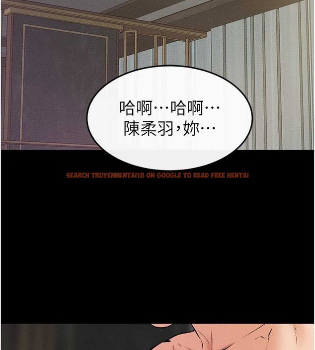 查看漫画繼母與繼姐 - 第37話-我要把哥哥吃掉♥ - tymanga.com中的2046259图片