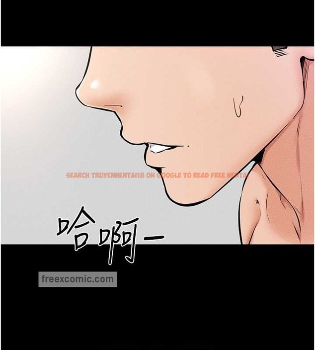 查看漫画繼母與繼姐 - 第37話-我要把哥哥吃掉♥ - tymanga.com中的2046264图片