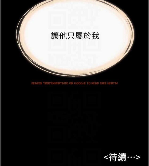 查看漫画繼母與繼姐 - 第37話-我要把哥哥吃掉♥ - tymanga.com中的2046277图片