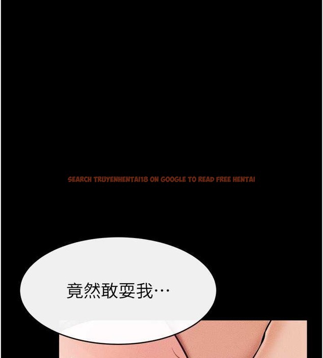 查看漫画繼母與繼姐 - 第38話-人家還想要♥ - tymanga.com中的2068527图片