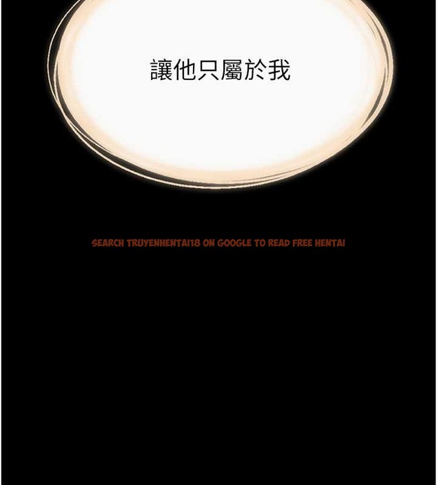 查看漫画繼母與繼姐 - 第38話-人家還想要♥ - tymanga.com中的2068535图片