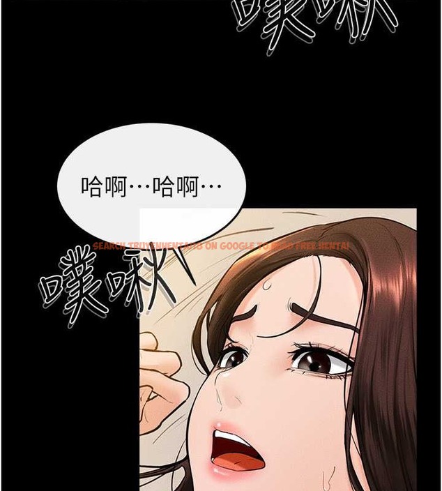 查看漫画繼母與繼姐 - 第38話-人家還想要♥ - tymanga.com中的2068540图片