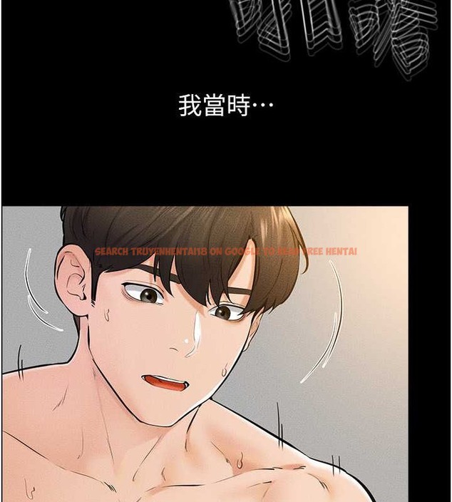 查看漫画繼母與繼姐 - 第38話-人家還想要♥ - tymanga.com中的2068547图片