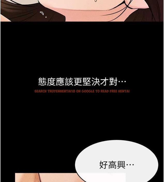 查看漫画繼母與繼姐 - 第38話-人家還想要♥ - tymanga.com中的2068551图片