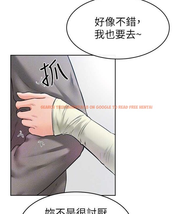 查看漫画繼母與繼姐 - 第38話-人家還想要♥ - tymanga.com中的2068557图片