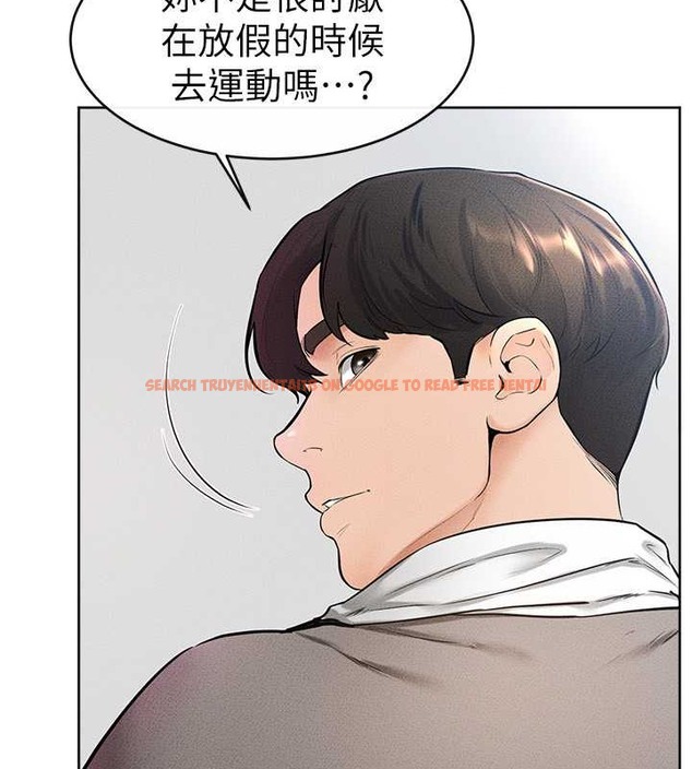 查看漫画繼母與繼姐 - 第38話-人家還想要♥ - tymanga.com中的2068558图片