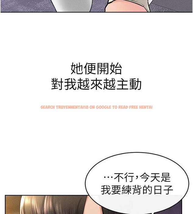 查看漫画繼母與繼姐 - 第38話-人家還想要♥ - tymanga.com中的2068562图片