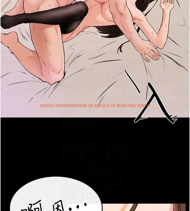 查看漫画繼母與繼姐 - 第38話-人家還想要♥ - tymanga.com中的2068570图片