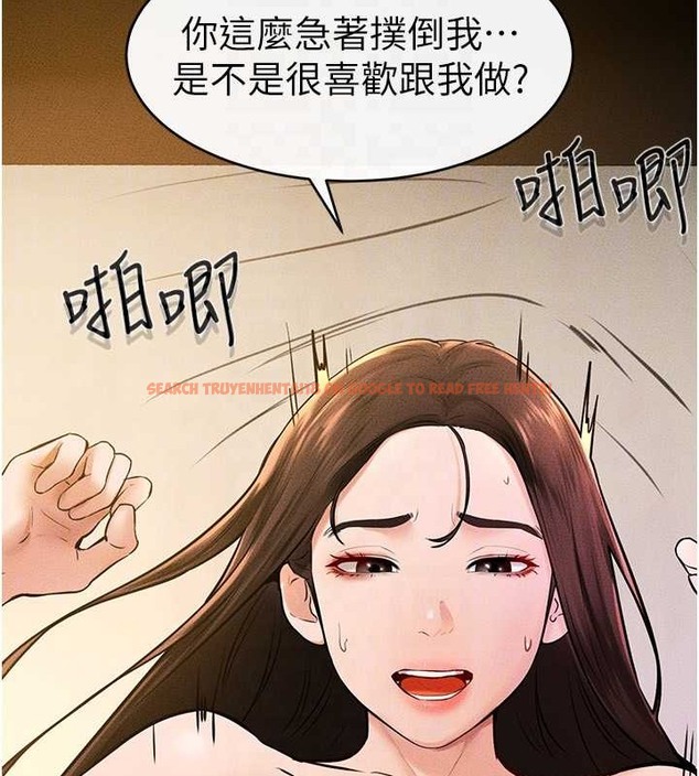 查看漫画繼母與繼姐 - 第38話-人家還想要♥ - tymanga.com中的2068572图片