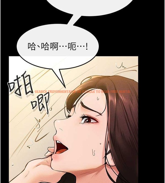 查看漫画繼母與繼姐 - 第38話-人家還想要♥ - tymanga.com中的2068575图片