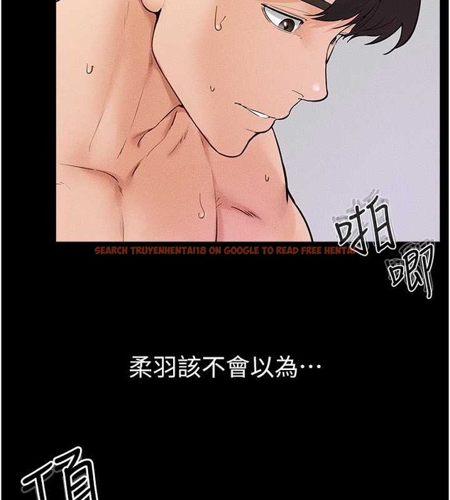 查看漫画繼母與繼姐 - 第38話-人家還想要♥ - tymanga.com中的2068577图片