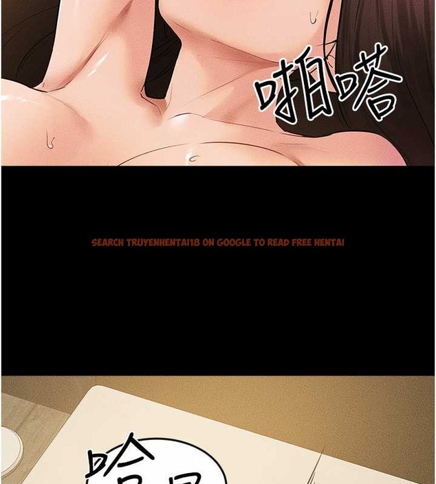 查看漫画繼母與繼姐 - 第38話-人家還想要♥ - tymanga.com中的2068582图片