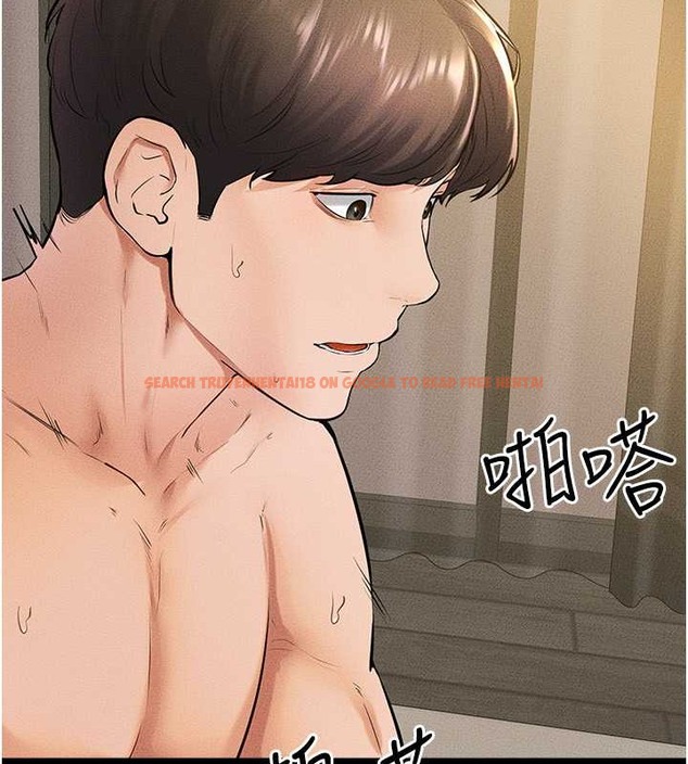 查看漫画繼母與繼姐 - 第38話-人家還想要♥ - tymanga.com中的2068585图片