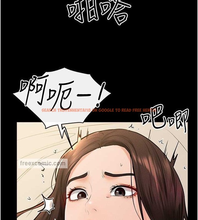 查看漫画繼母與繼姐 - 第38話-人家還想要♥ - tymanga.com中的2068586图片
