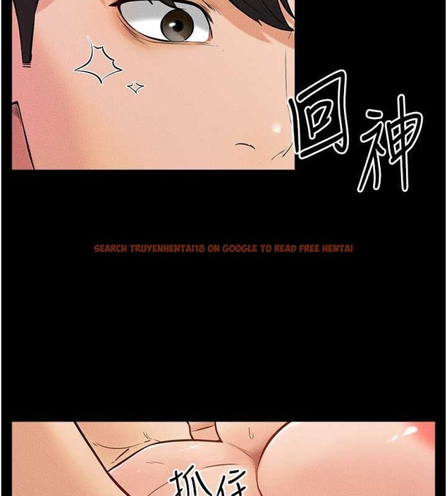 查看漫画繼母與繼姐 - 第38話-人家還想要♥ - tymanga.com中的2068588图片
