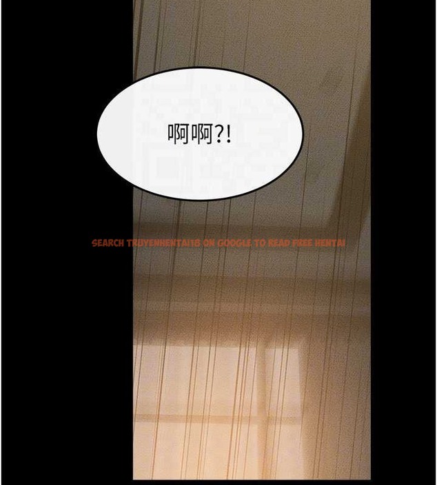 查看漫画繼母與繼姐 - 第38話-人家還想要♥ - tymanga.com中的2068590图片