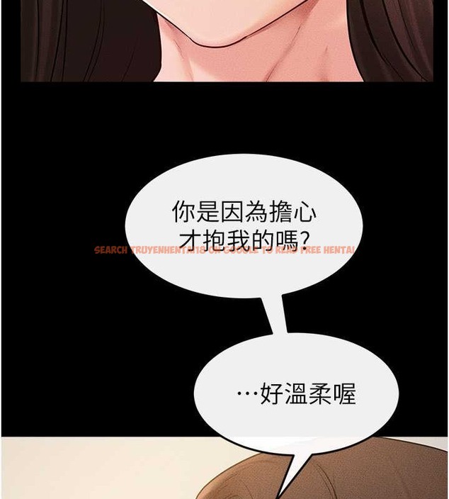查看漫画繼母與繼姐 - 第38話-人家還想要♥ - tymanga.com中的2068595图片