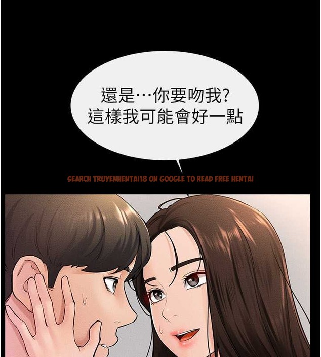 查看漫画繼母與繼姐 - 第38話-人家還想要♥ - tymanga.com中的2068599图片