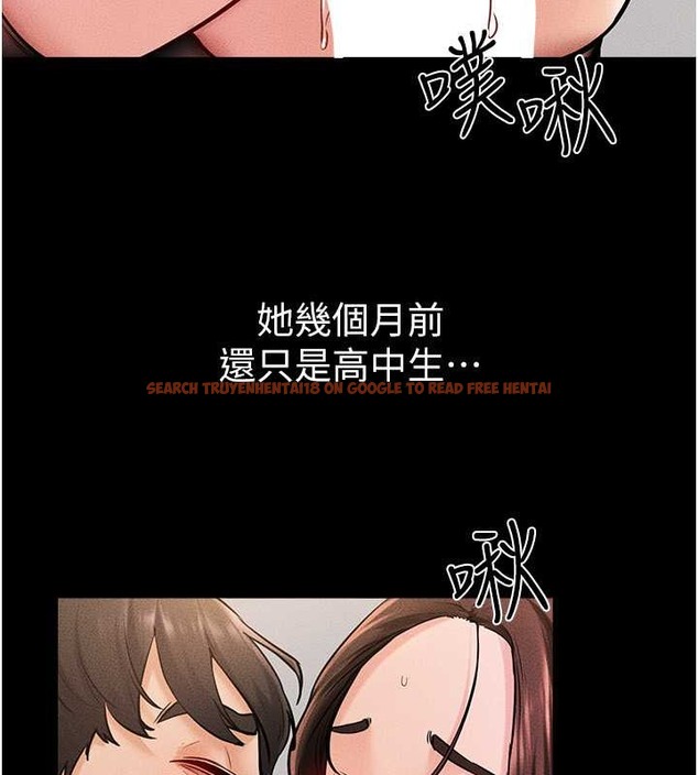 查看漫画繼母與繼姐 - 第38話-人家還想要♥ - tymanga.com中的2068604图片