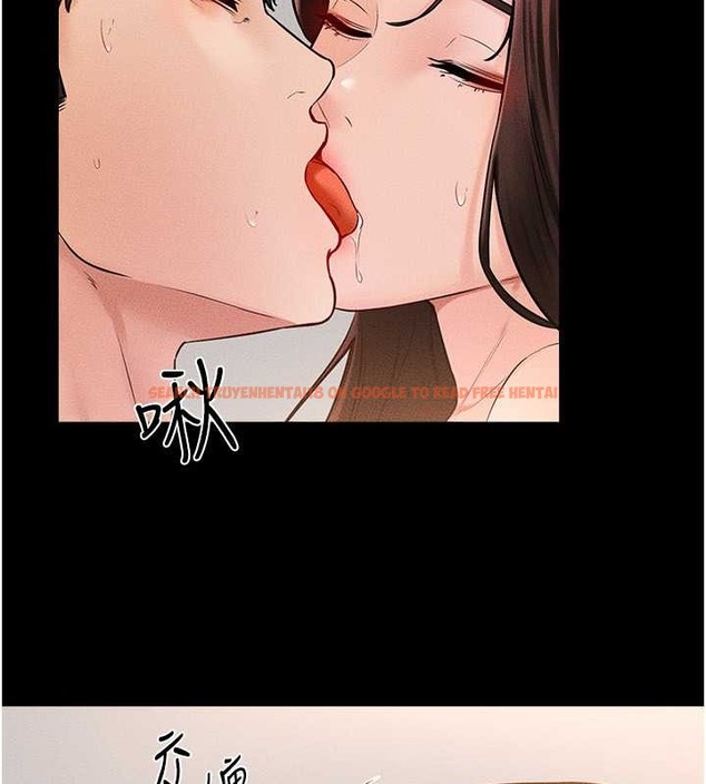 查看漫画繼母與繼姐 - 第38話-人家還想要♥ - tymanga.com中的2068605图片