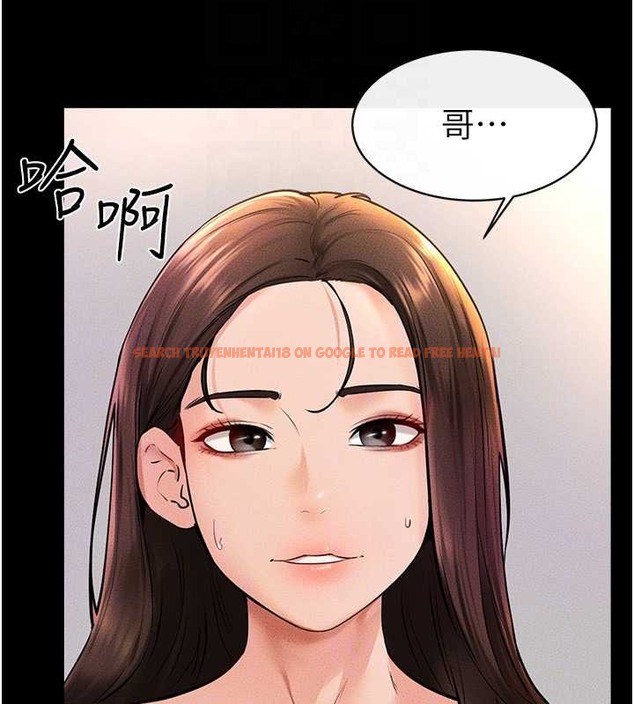 查看漫画繼母與繼姐 - 第38話-人家還想要♥ - tymanga.com中的2068611图片