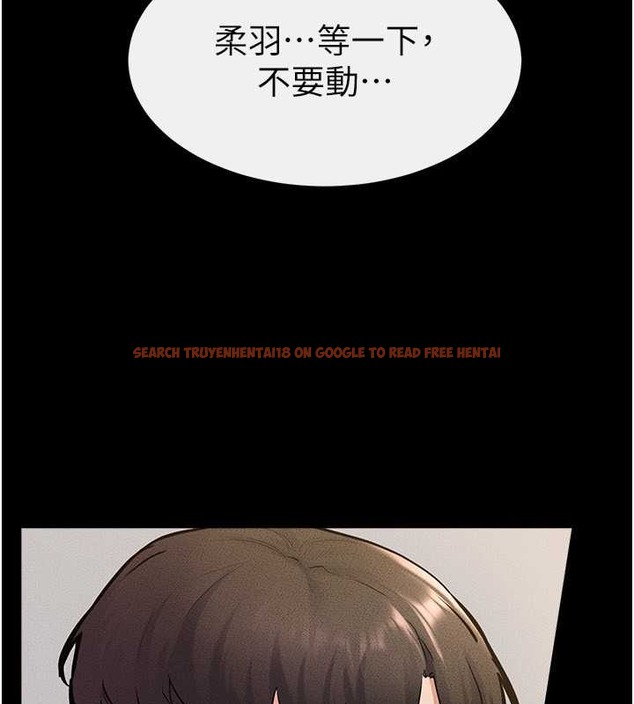 查看漫画繼母與繼姐 - 第38話-人家還想要♥ - tymanga.com中的2068614图片