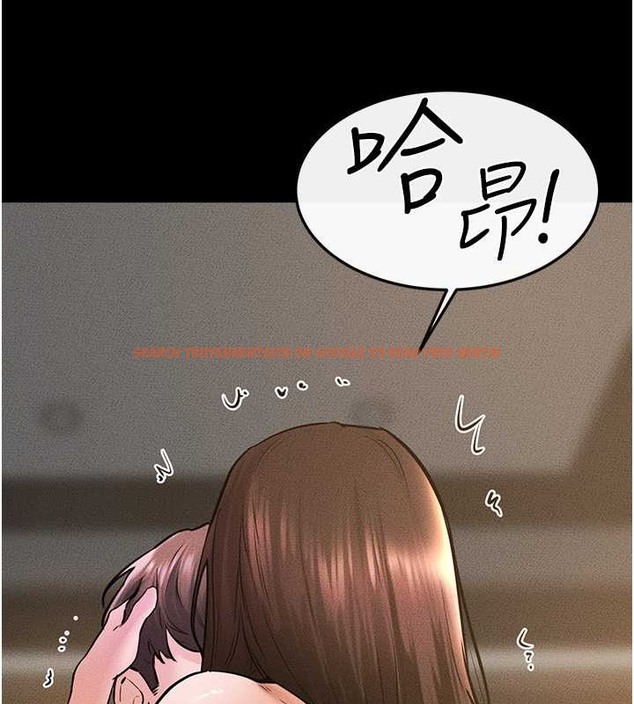 查看漫画繼母與繼姐 - 第38話-人家還想要♥ - tymanga.com中的2068624图片