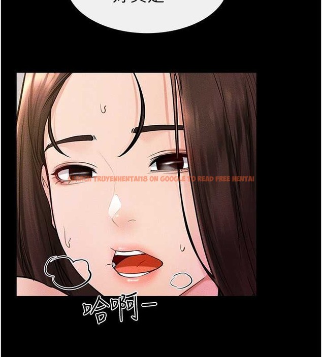 查看漫画繼母與繼姐 - 第38話-人家還想要♥ - tymanga.com中的2068628图片