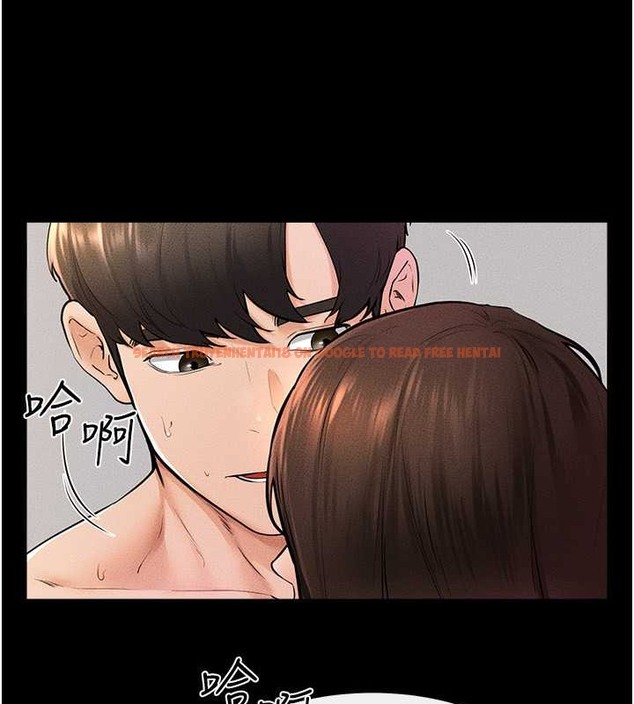 查看漫画繼母與繼姐 - 第38話-人家還想要♥ - tymanga.com中的2068629图片