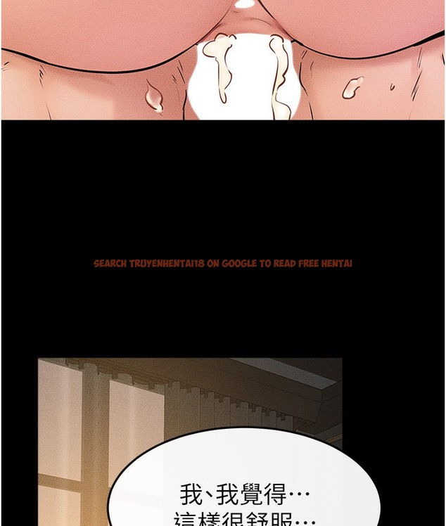 查看漫画繼母與繼姐 - 第39話-我的奶有這麼好吃嗎? - tymanga.com中的2112162图片