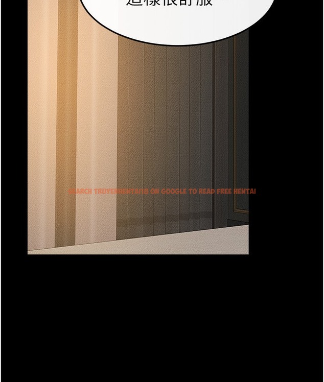 查看漫画繼母與繼姐 - 第39話-我的奶有這麼好吃嗎? - tymanga.com中的2112163图片