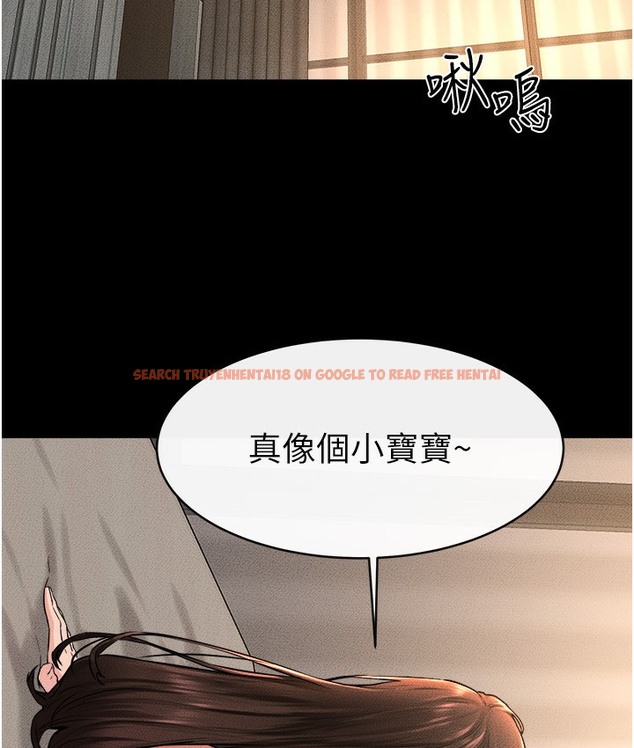 查看漫画繼母與繼姐 - 第39話-我的奶有這麼好吃嗎? - tymanga.com中的2112169图片