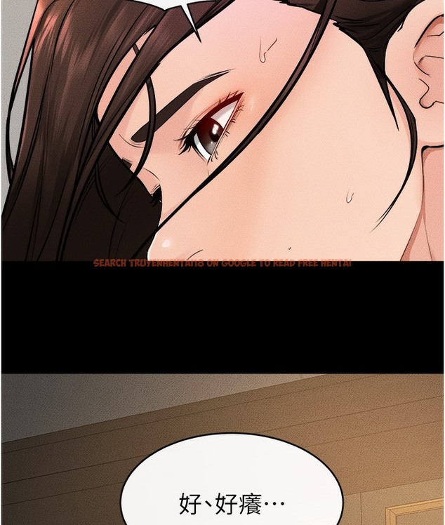 查看漫画繼母與繼姐 - 第39話-我的奶有這麼好吃嗎? - tymanga.com中的2112176图片