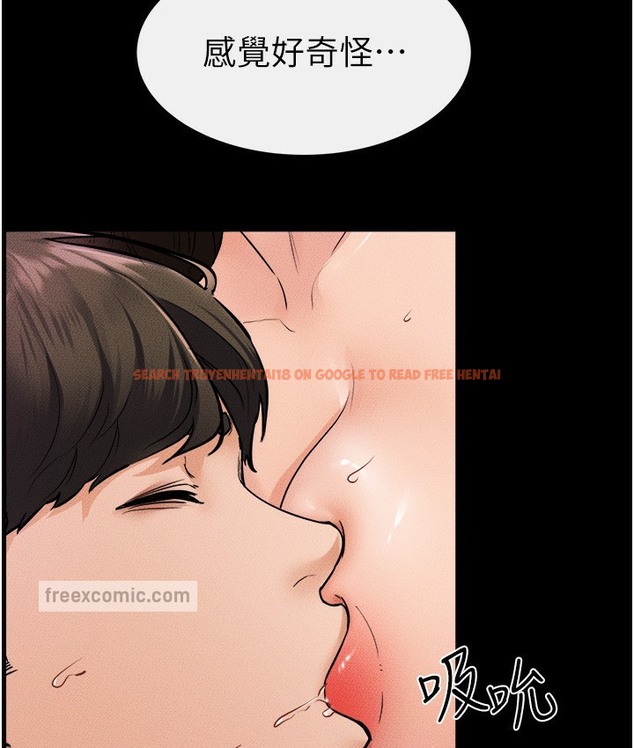 查看漫画繼母與繼姐 - 第39話-我的奶有這麼好吃嗎? - tymanga.com中的2112179图片