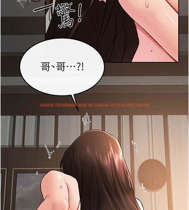 查看漫画繼母與繼姐 - 第39話-我的奶有這麼好吃嗎? - tymanga.com中的2112192图片
