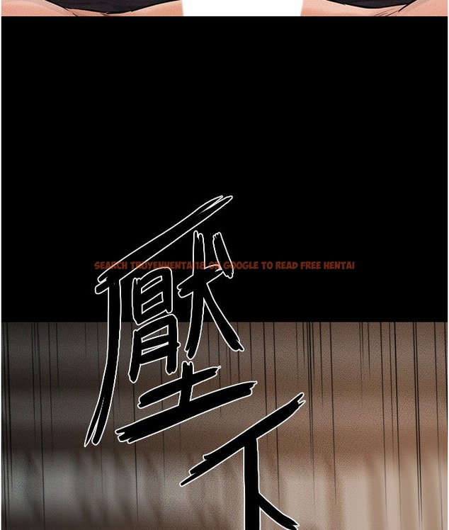 查看漫画繼母與繼姐 - 第39話-我的奶有這麼好吃嗎? - tymanga.com中的2112194图片