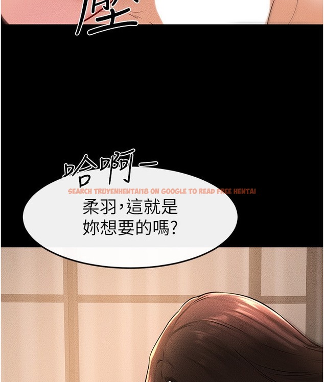 查看漫画繼母與繼姐 - 第39話-我的奶有這麼好吃嗎? - tymanga.com中的2112201图片